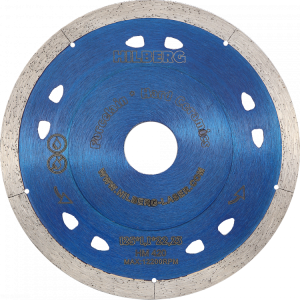 Диск алмазный отрезной 125*22,23 Hilberg Extra Thin 1,1 mm HM420 (1)