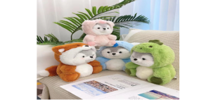 Игрушка со сьемным капюшоном 23 см