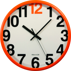 Часы настенные П - 2Б2.3 - 029