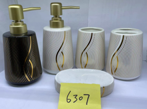 Набор керамики 4 предмета золотые полосы (Белый)