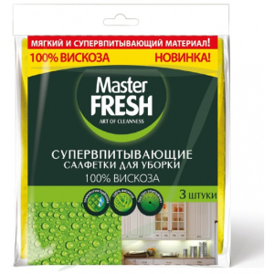 Салфетки супер-впитывающие для уборки Master FRESH  (100% вискоза), 30*35см, 3 шт (45)