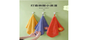 Полотенце "Супер Цвет"  70*140