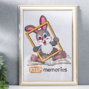 Фоторамка пластик 30х40 см 281 молоко (20/360) 3595006