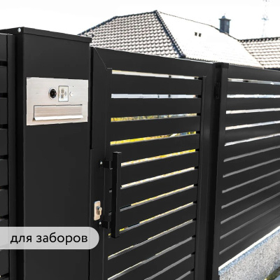 Грунт-эмаль по ржавчине Elcon 3 в 1 матовая черная 520 мл аэрозоль (12) купить в интернет магазине Вегос-М в Кяхте