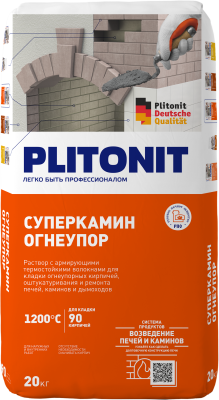 Раствор для ремонта и оштук. Плитонит Суперкамин Огнеупор  20кг (48) купить в интернет магазине Вегос-М в Кяхте