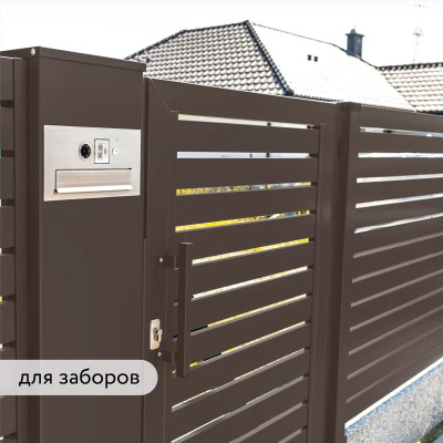 Грунт-эмаль по ржавчине Elcon 3 в 1 матовая коричневая 520 мл аэрозоль (12) купить в интернет магазине Вегос-М в Кяхте