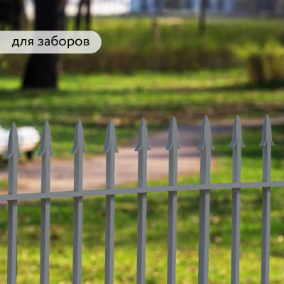 Грунт-эмаль по ржавчине Elcon 3 в 1 матовая графит 520 мл аэрозоль (12) купить в интернет магазине Вегос-М в Кяхте