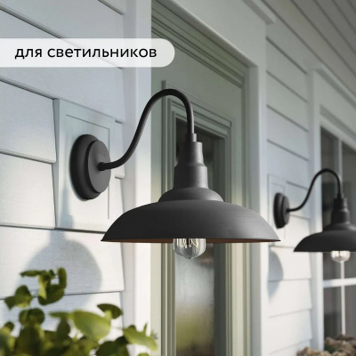 Грунт-эмаль по ржавчине Elcon 3 в 1 матовая черная 520 мл аэрозоль (12) купить в интернет магазине Вегос-М в Кяхте